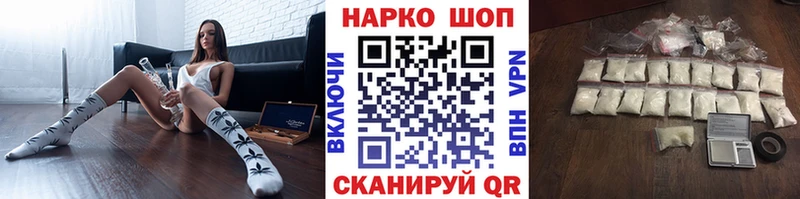 Героин Нерехта