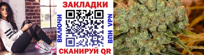 Наркошоп купить ЭКСТАЗИ КОКАИН МЕФ Марихуана Нерехта