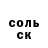 A PVP Crystall Sergei Chernishenco