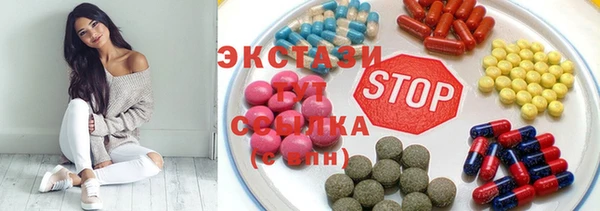 мдпв Володарск