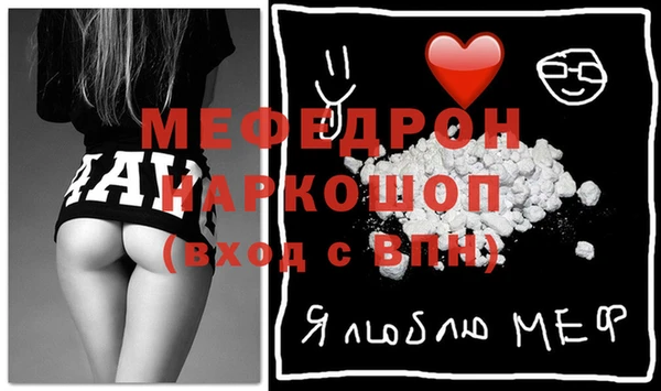 мдпв Володарск