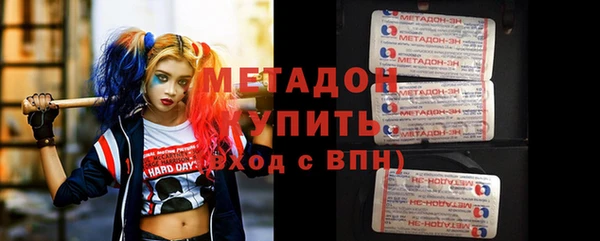 мдпв Володарск