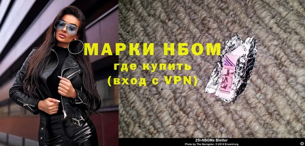 мдпв Володарск