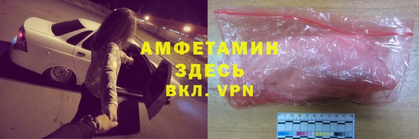 мдпв Володарск