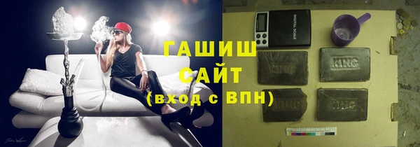 мдпв Володарск
