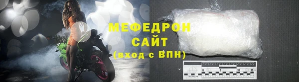 мдпв Володарск