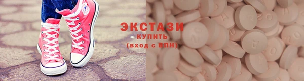 мдпв Володарск