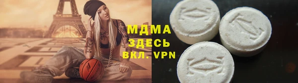 мдпв Володарск