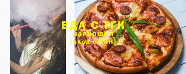 мдпв Володарск