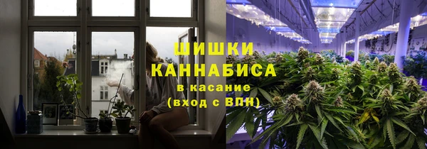метамфетамин Волосово