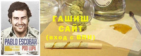 мдпв Володарск
