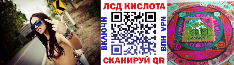 Купить закладки  Нерехта  Марки N-bome 1500мкг 
